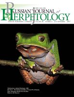 Russian Journal of Herpetology (на английском языке) / Russian Journal of Herpetology  (English)