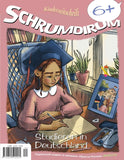 Подписка на журнал Schrumdirum (на немецком языке)